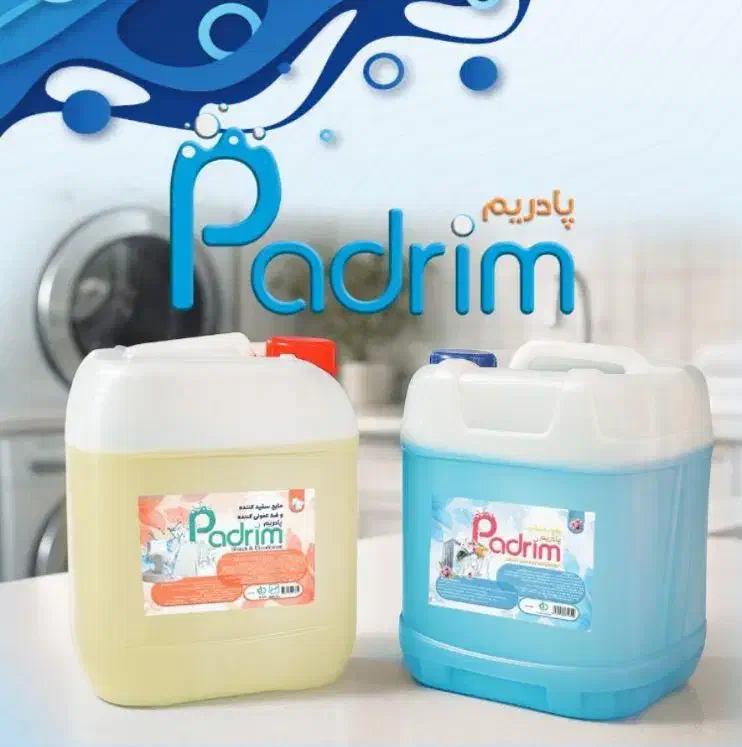 مایع شوینده|مواد شوینده و دستمال کاغذی|تهران, دروس|دیوار