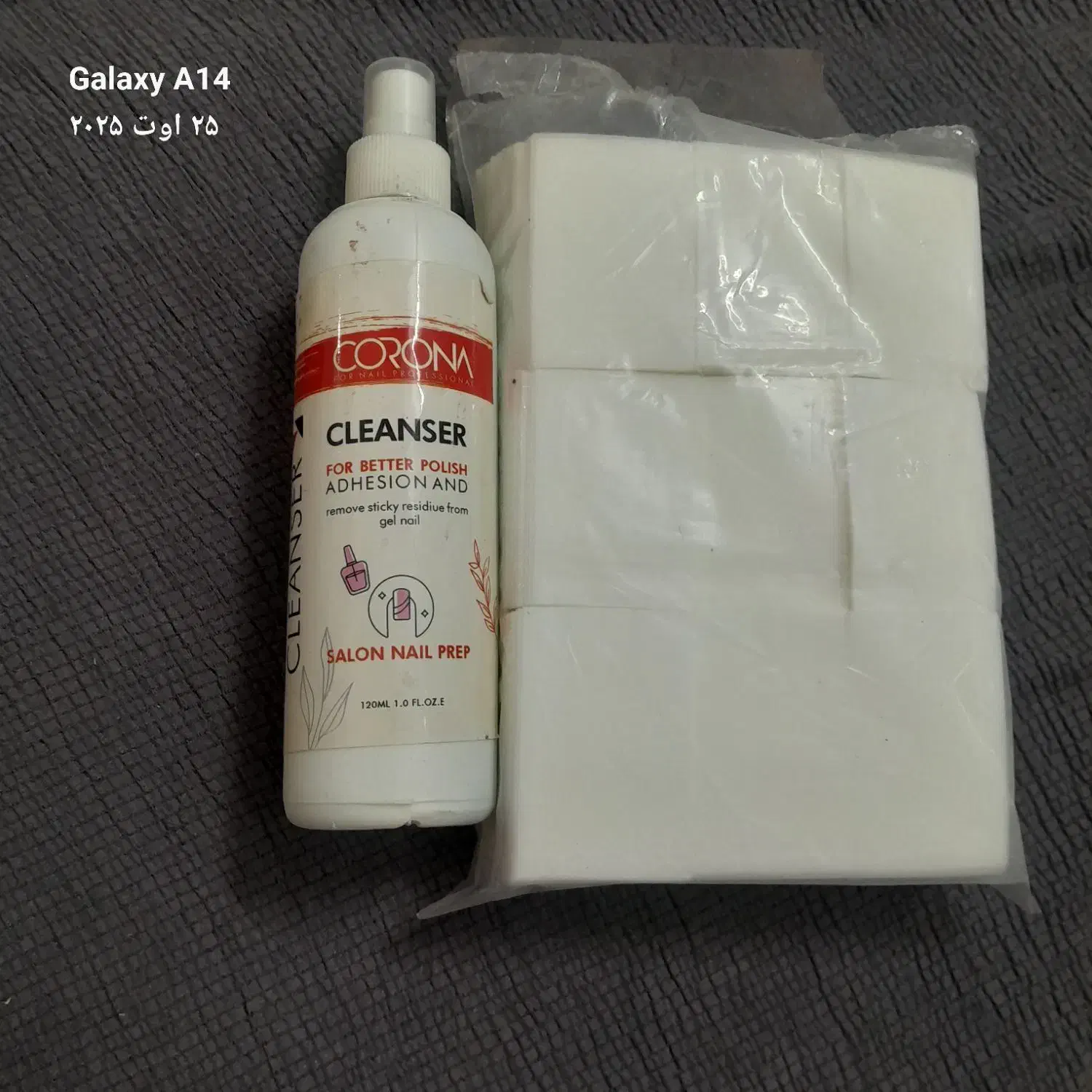 وسایل کاشت ناخن ب فروش می رسد|آرایشی، بهداشتی، درمانی|ورامین, ورامین|دیوار