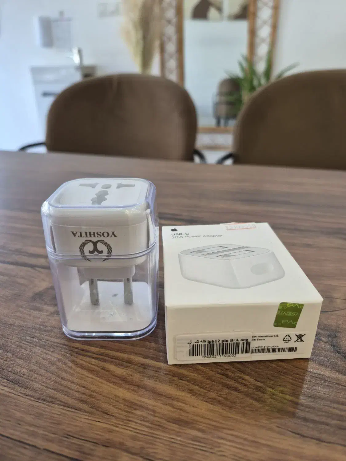 شارژر آیفون اورجینال با تبدیل|لوازم جانبی موبایل و تبلت|مشهد, شاهد (شهرک غرب)|دیوار