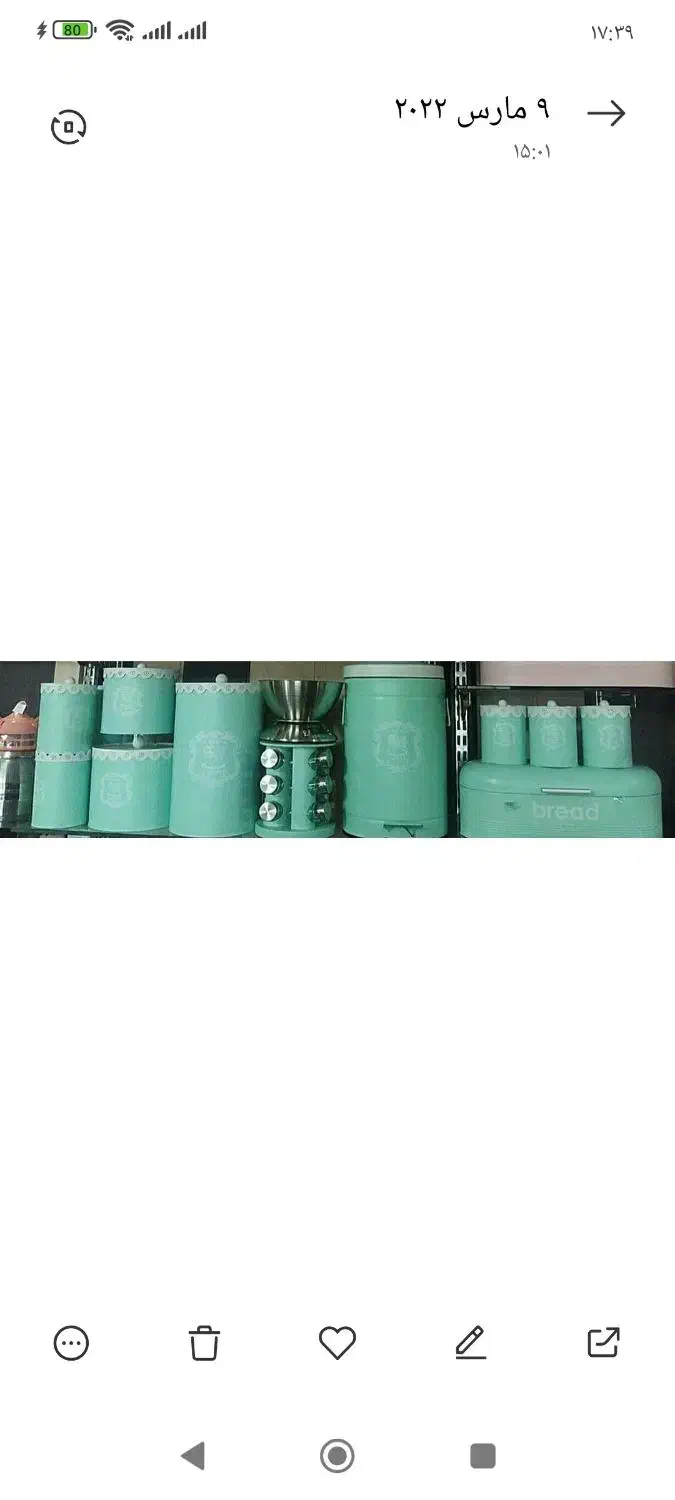 سرویس آشپزخانه کامل خارجی|ظروف سرو و پذیرایی|تهران, کوهک|دیوار