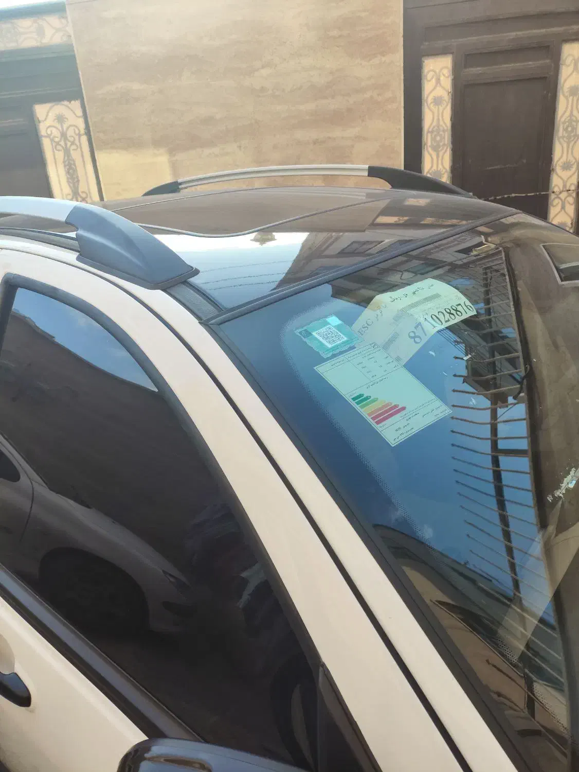 اطلس جی|خودرو سواری و وانت|گلستان (تهران), |دیوار