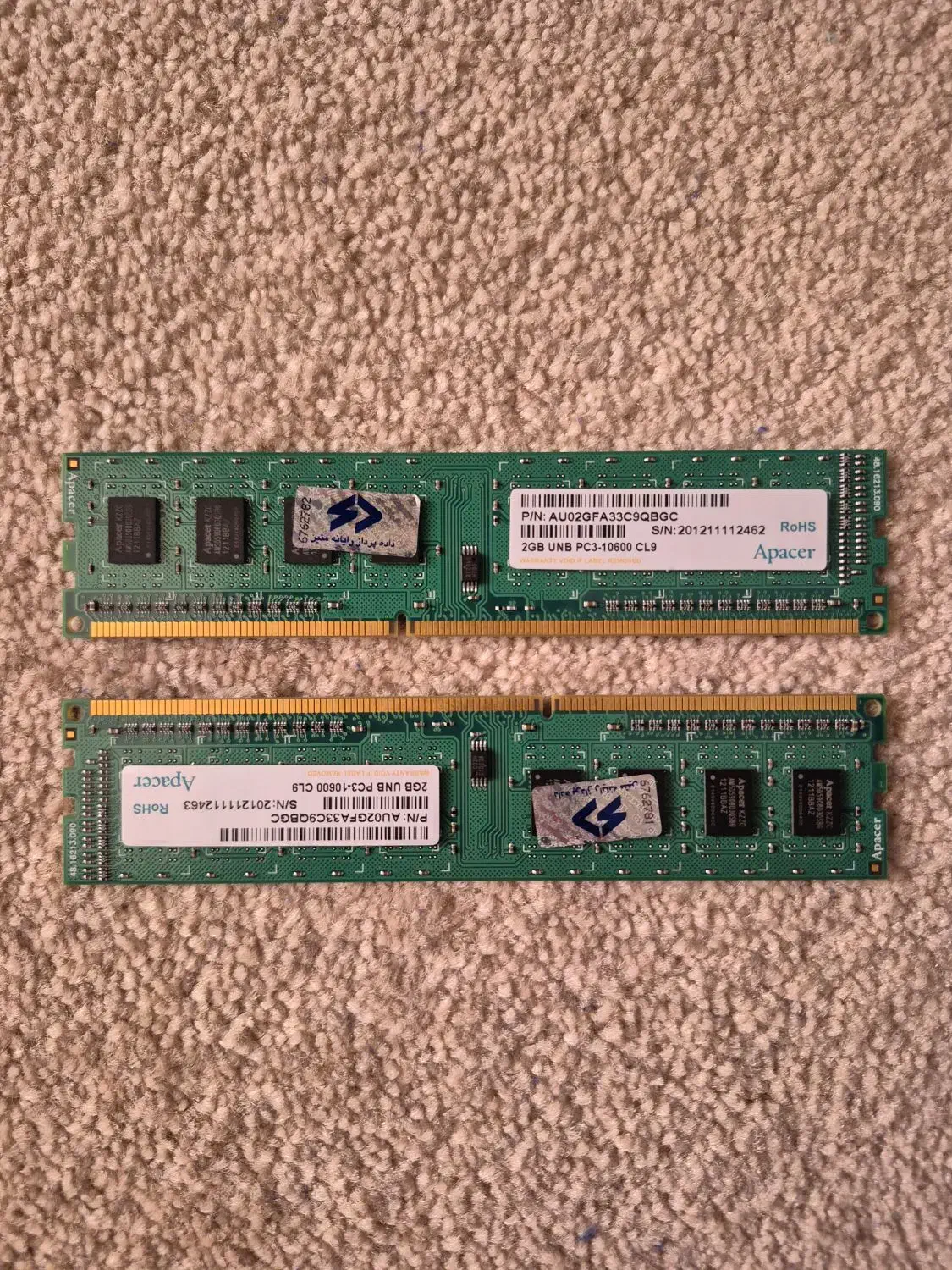 قطعات داخلی کیس|قطعات و لوازم جانبی رایانه|شاهینشهر, شهرک میلاد|دیوار