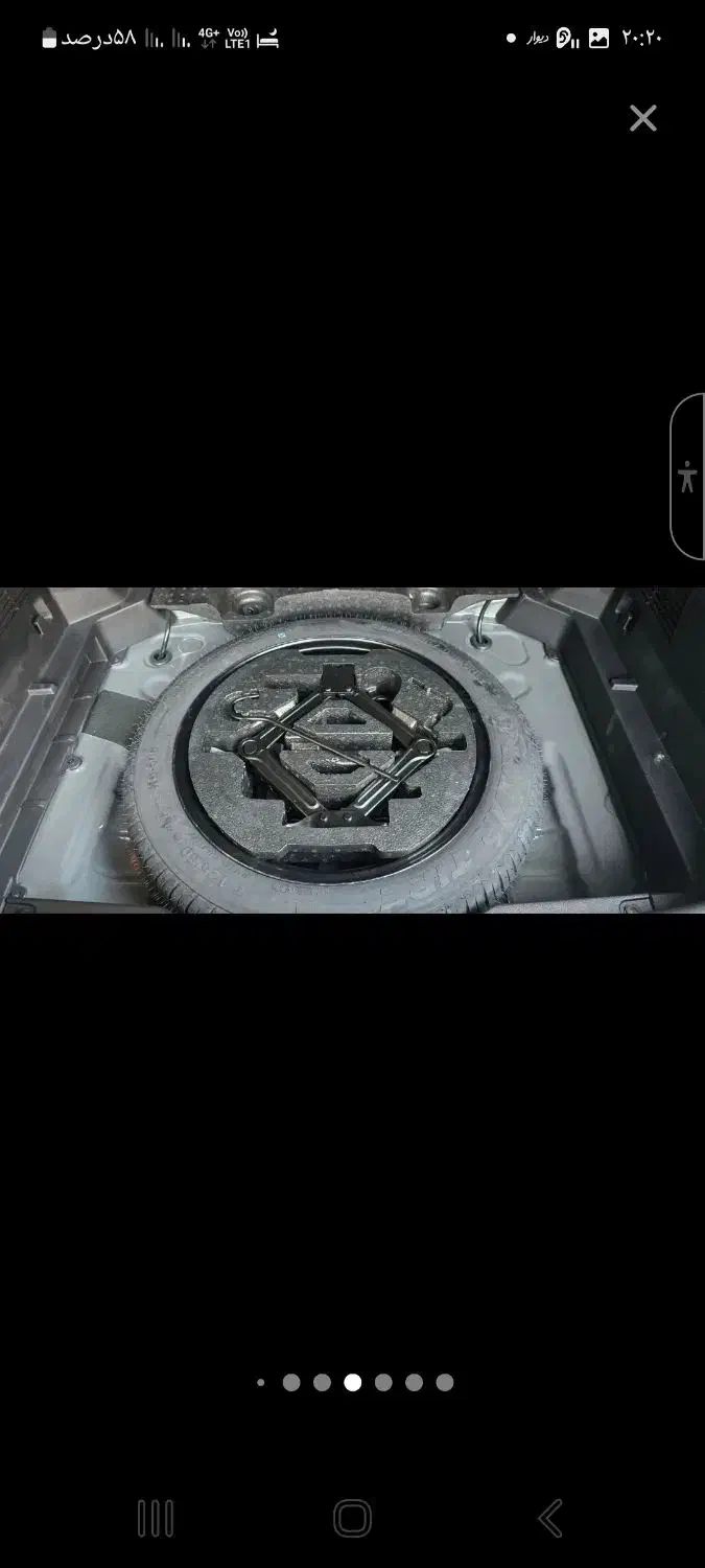 امویام X55 Pro اکسلنت اسپرت، مدل ۱۴۰۴|خودرو سواری و وانت|شیراز, قصرالدشت|دیوار