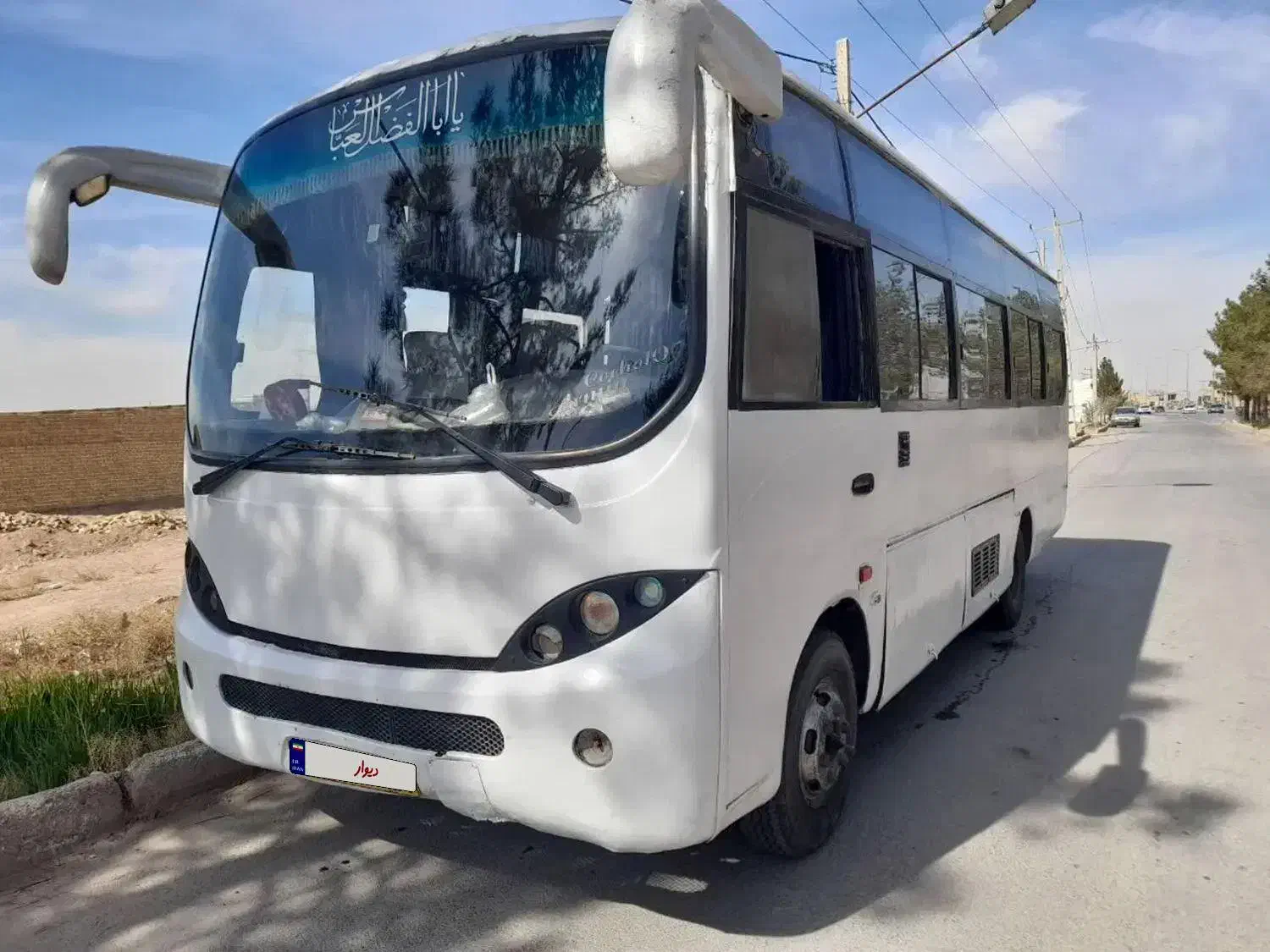 مینی بوس سیترا|خودرو سنگین|یزد, |دیوار