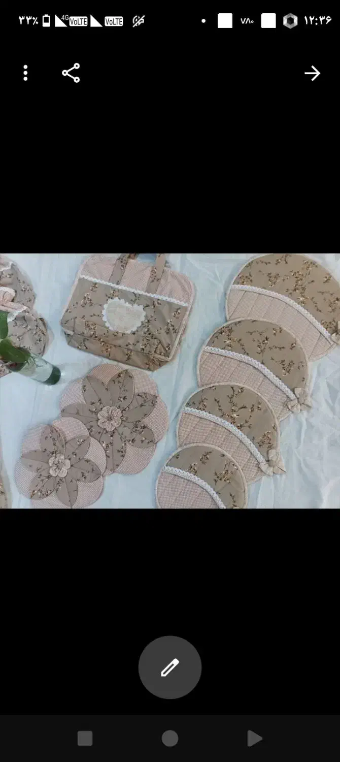 نیم ست آشپزخونه|سفره، حوله، دستمال آشپزخانه|رباطکریم, شترخوار|دیوار