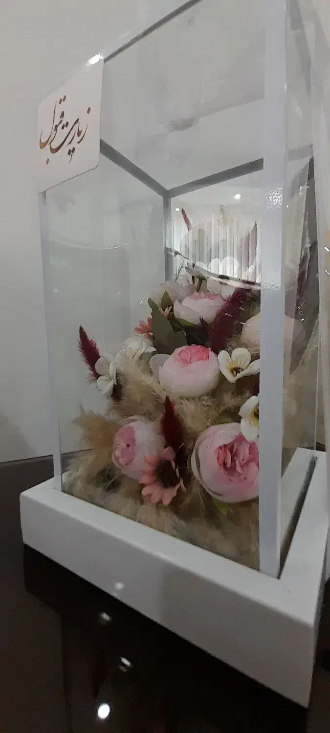 گل جعبه شیشه ای|گل مصنوعی|اسلامشهر, شهرک قائمیه|دیوار