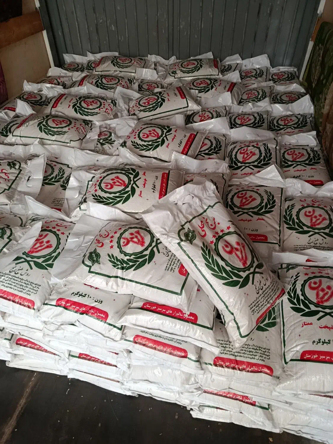 برنج عنبر بو برنج عزیران  برنج جنوب|خوردنی و آشامیدنی|پرند, فاز ۵|دیوار