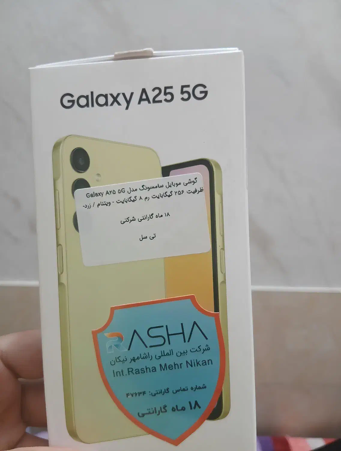گوشی A25 تمیز 256 گیگ رم 8 قیمت عالی|موبایل|اصفهان, ابر|دیوار
