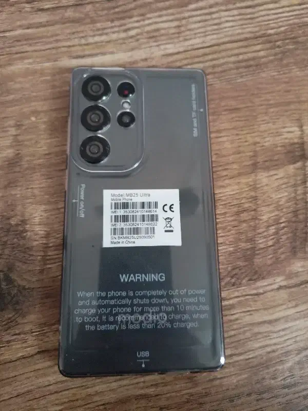 S25 Ultra modio|موبایل|مشهد, خرمشهر|دیوار