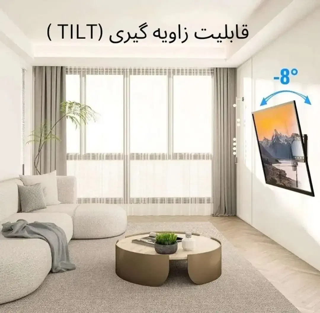 پایه دیواری تلویزیون های ۳۲ اینچ تا 65 اینچ|تلویزیون و پروژکتور|پارس‌آباد, |دیوار