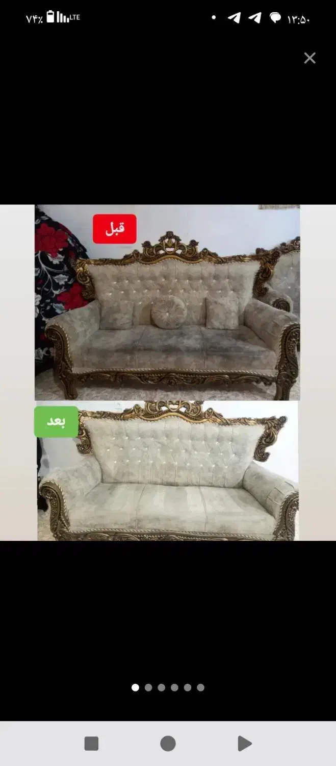 شستشو مبل و فرش تشک در منزل|خدمات نظافت|گرگان, |دیوار
