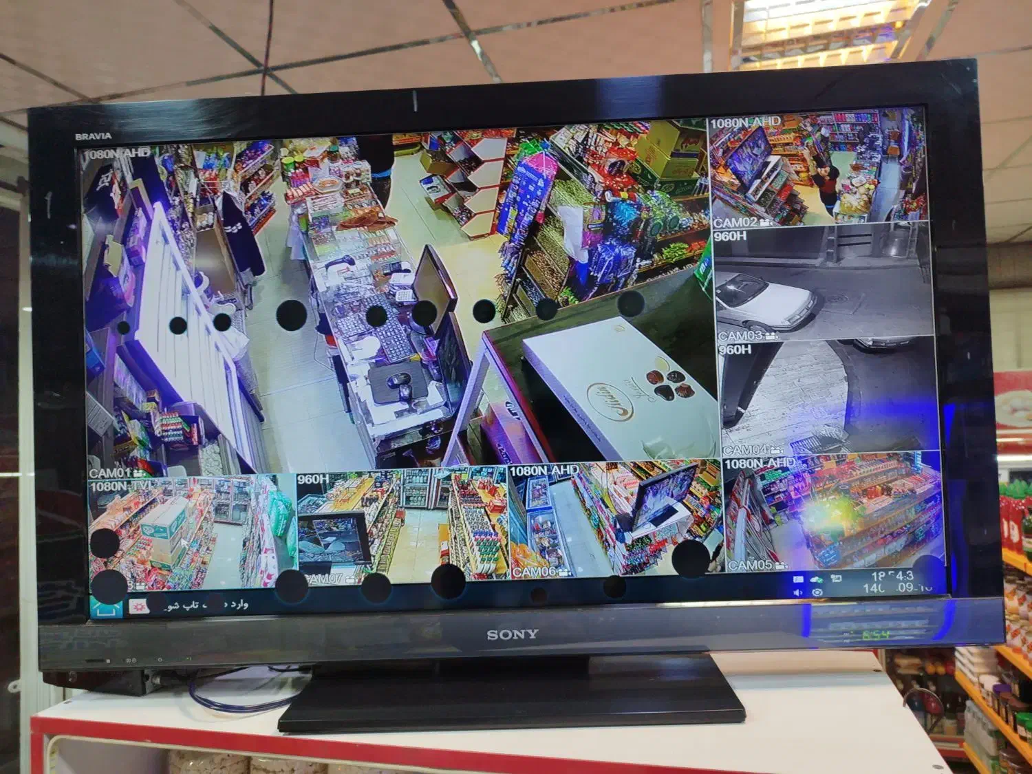 ال سی دی سونی|تلویزیون و پروژکتور|قم, هفت تیر|دیوار