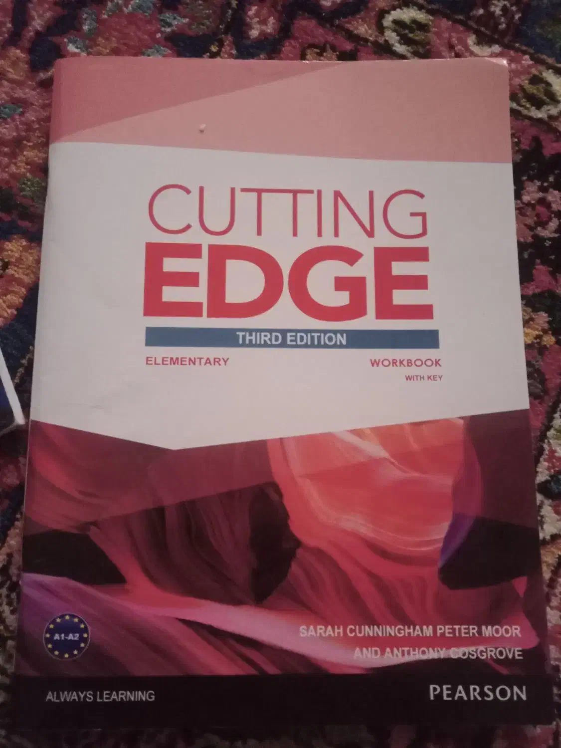 کتاب انگلیش وورد|کتاب و مجله آموزشی|پرند, فاز ۱|دیوار