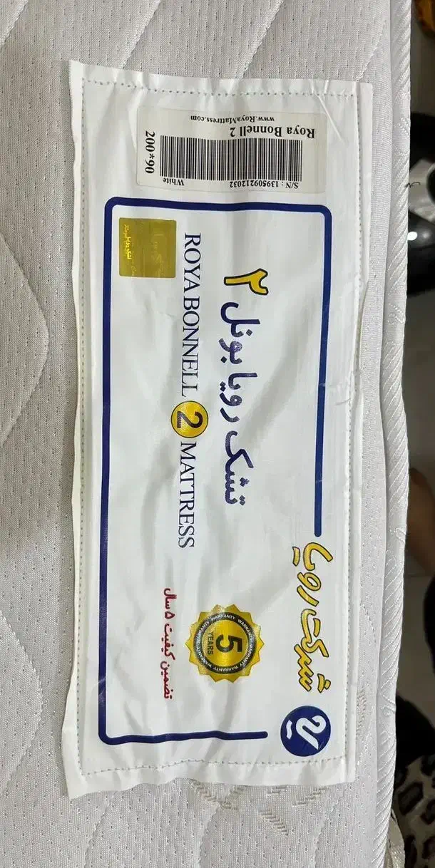 تشک|تشک تختخواب|اهواز, ۳۰ متری|دیوار
