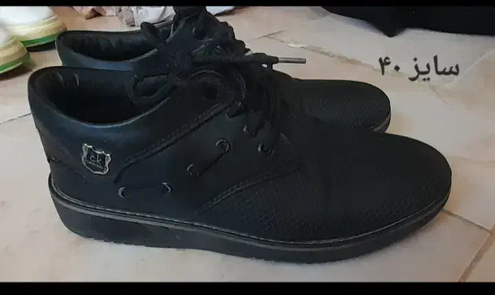 کیف و کفش|کیف، کفش، کمربند|ایلام, |دیوار