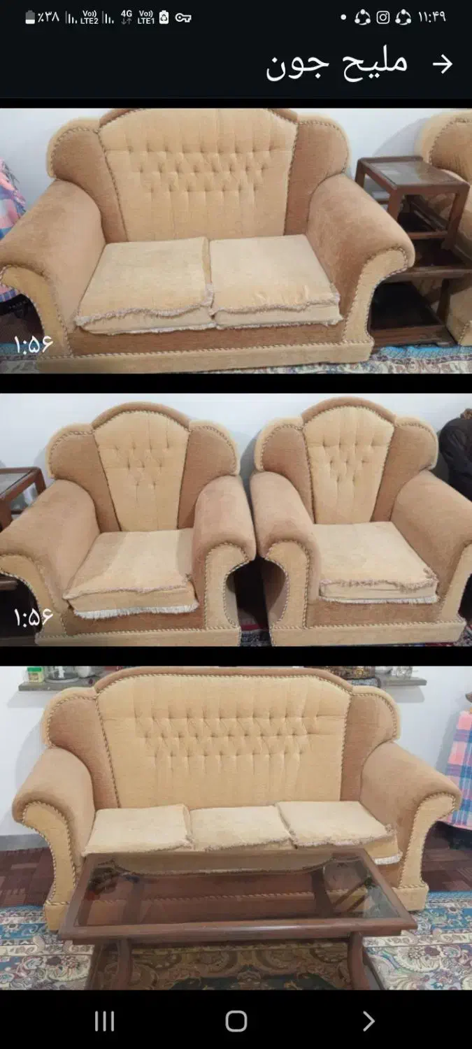 فروش مبل ۷ نفره|مبلمان خانگی و میز عسلی|نکا, |دیوار