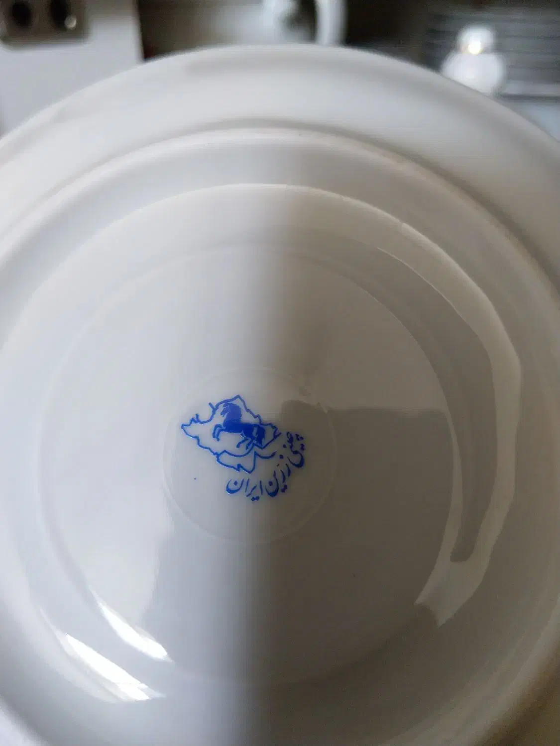 چینی زرین|ظروف سرو و پذیرایی|شاهین‌شهر, بنیاد ازدواج|دیوار