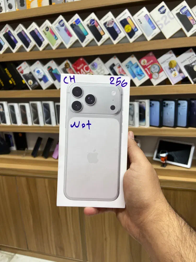 ایفون  ۱۷ پرو مکس ۲۵۶ ch|موبایل|محمدشهر, محمدشهر|دیوار