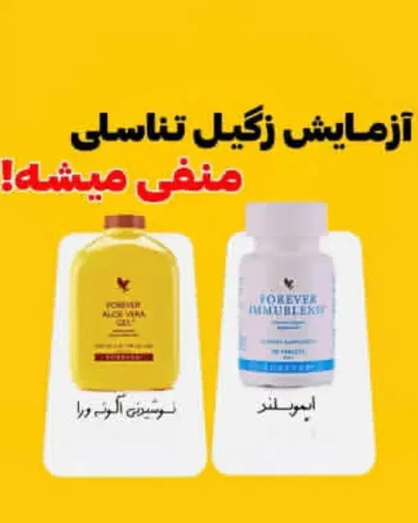 استخدام مشاور درمانگر کارآفرین درآمد ارزی|استخدام بازاریابی و فروش|بندرلنگه, |دیوار