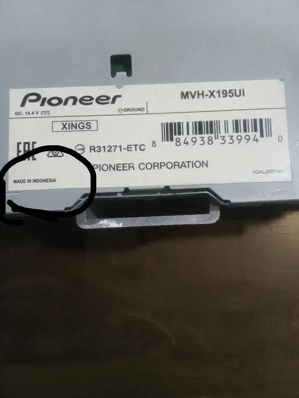 ضبط پایونر|صوتی و تصویری|محمدشهر, عباس آباد|دیوار