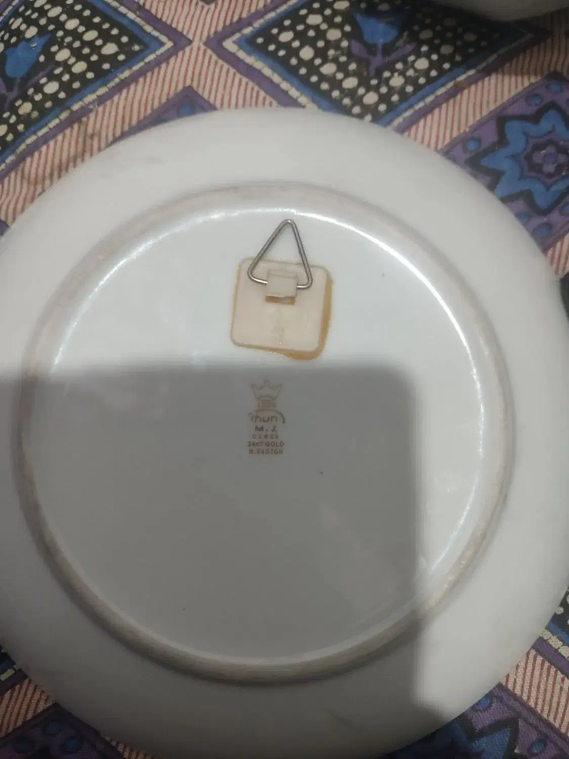 بشقاب آبکاری طلا ...|کلکسیون اشیاء عتیقه|ری, سیزده آبان|دیوار