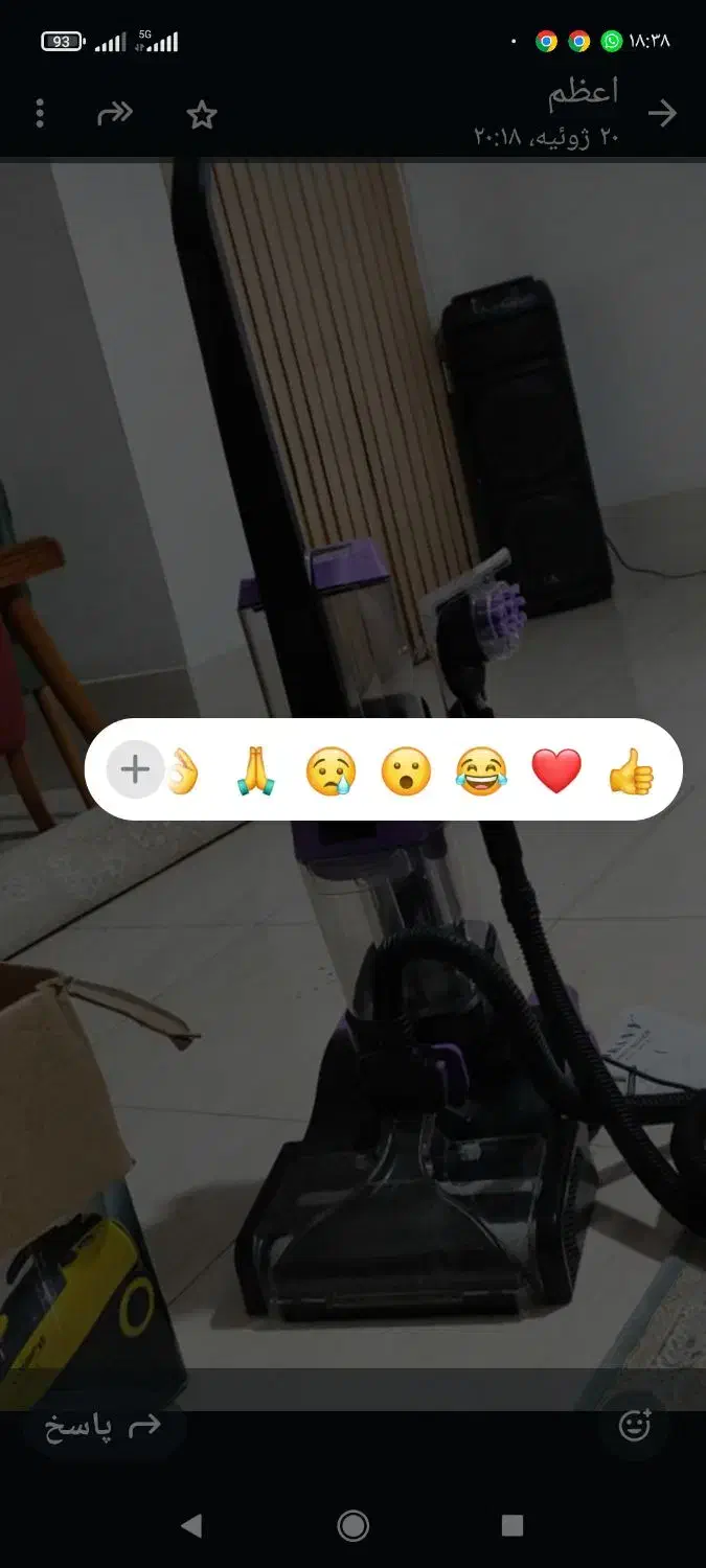 فرش شور|جاروبرقی، جارو شارژی، بخارشو|اسلام‌شهر, صادقیه|دیوار