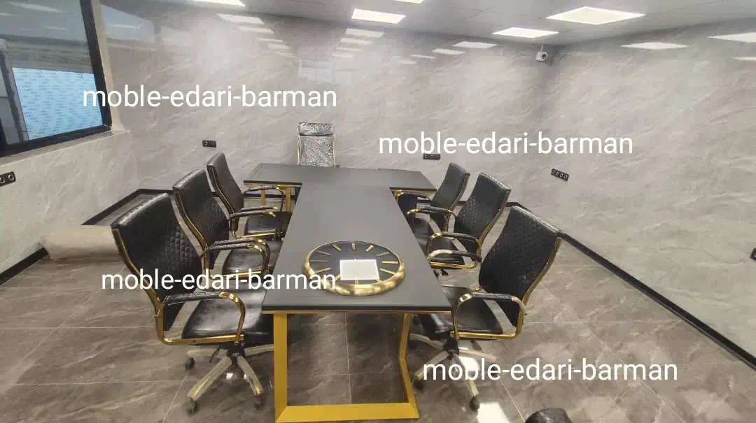 کنفرانس mo2/جلسه/مبلمان اداری /|دفتر کار|تهران, شهید رجایی|دیوار