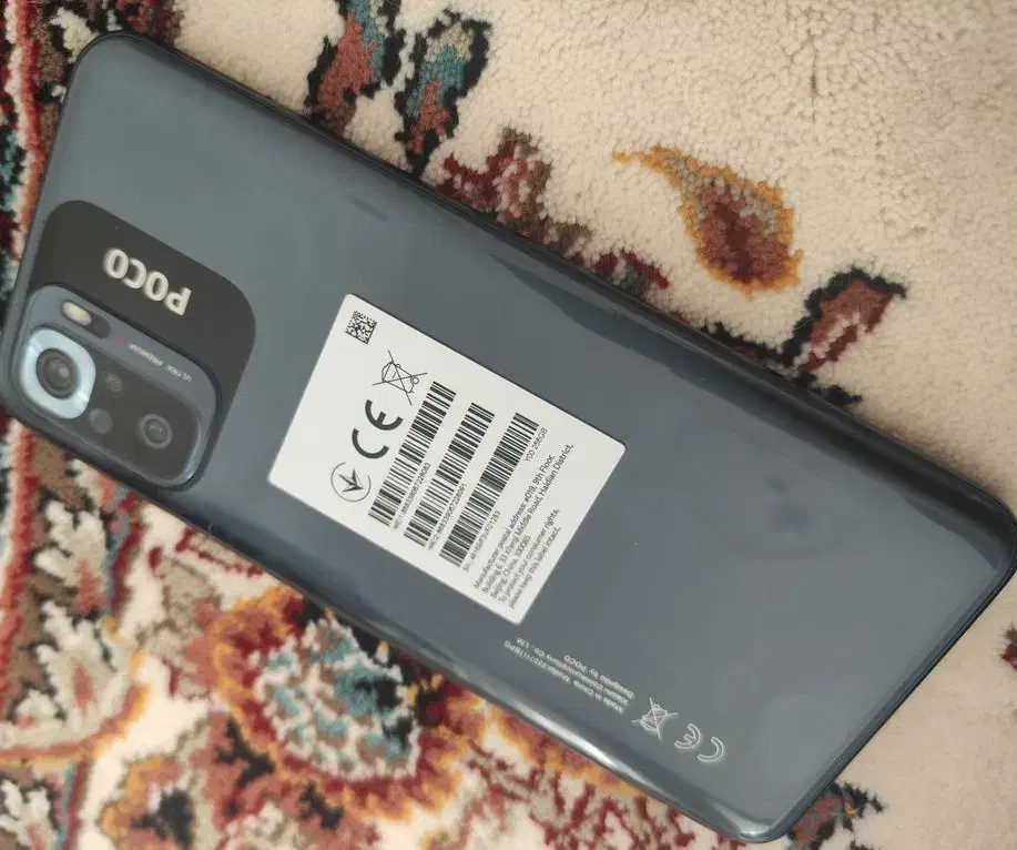 پوکو m5sسامسونگ شیامی ردمی|موبایل|مشهد, رستگار|دیوار