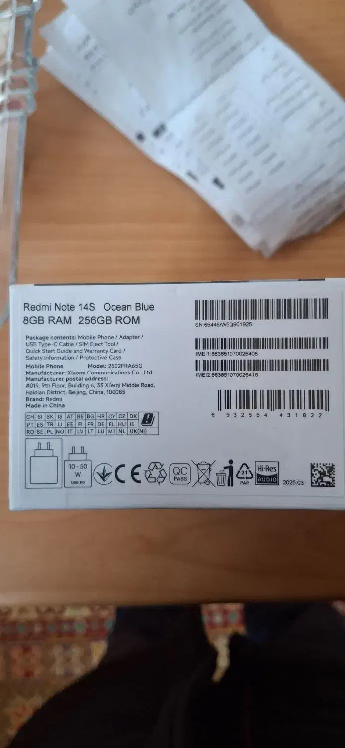 Note 14 S|موبایل|یزد, |دیوار