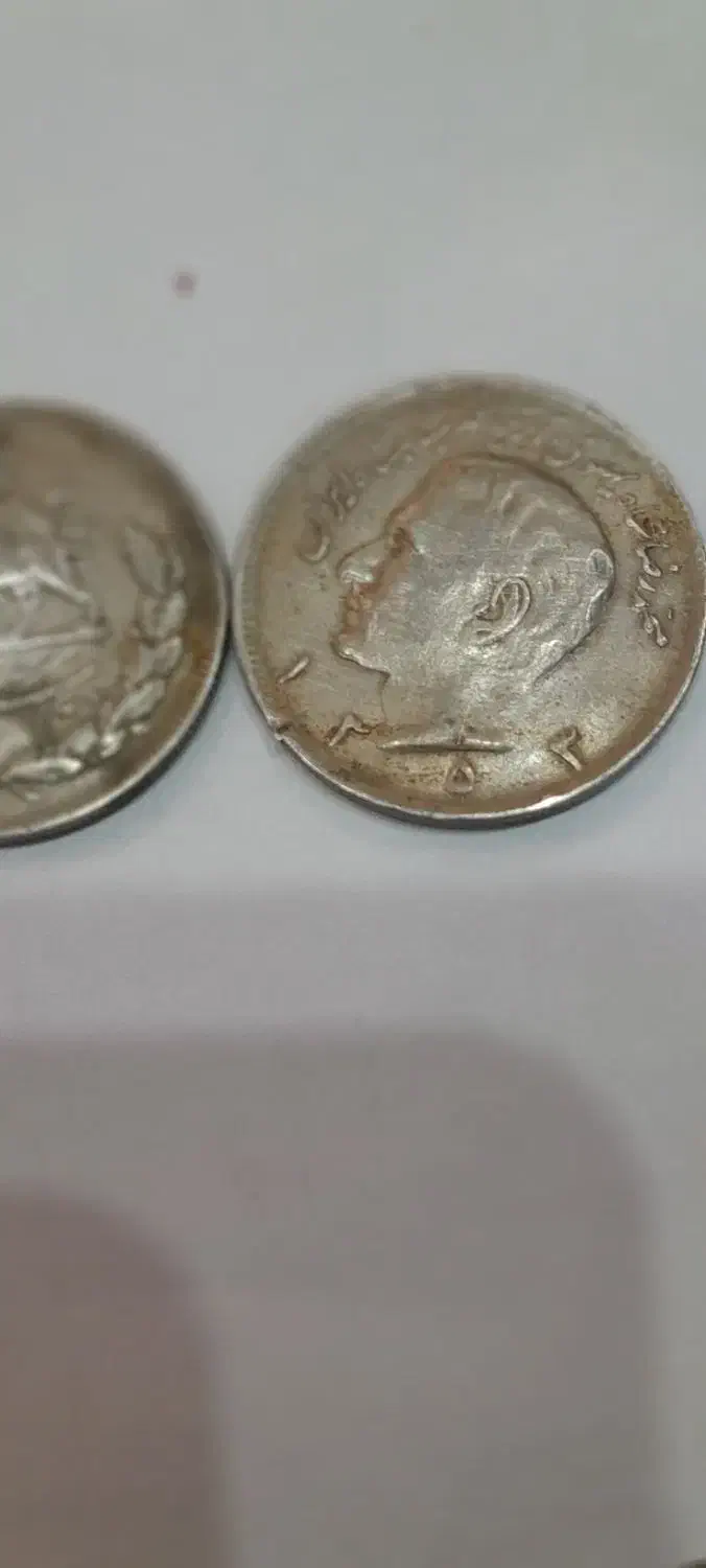 سکه واسکناس و وسایل عتیقه قدیمی|کلکسیون اشیاء عتیقه|رشت, انصاری|دیوار