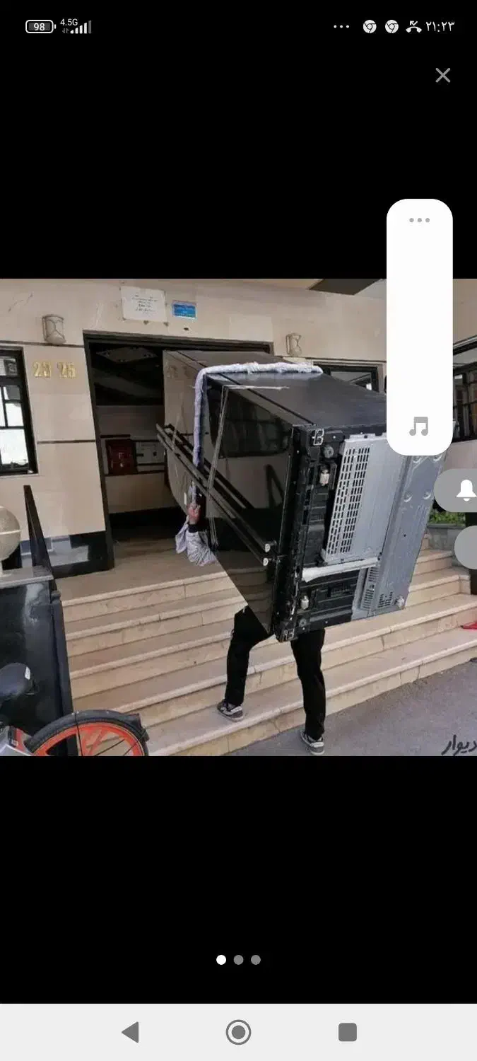 حمل اثاس منزل وادارجات حمل گاوصندق یخچال سایدوغیره|خدمات حمل و نقل|کاشان, ۲۲ بهمن|دیوار