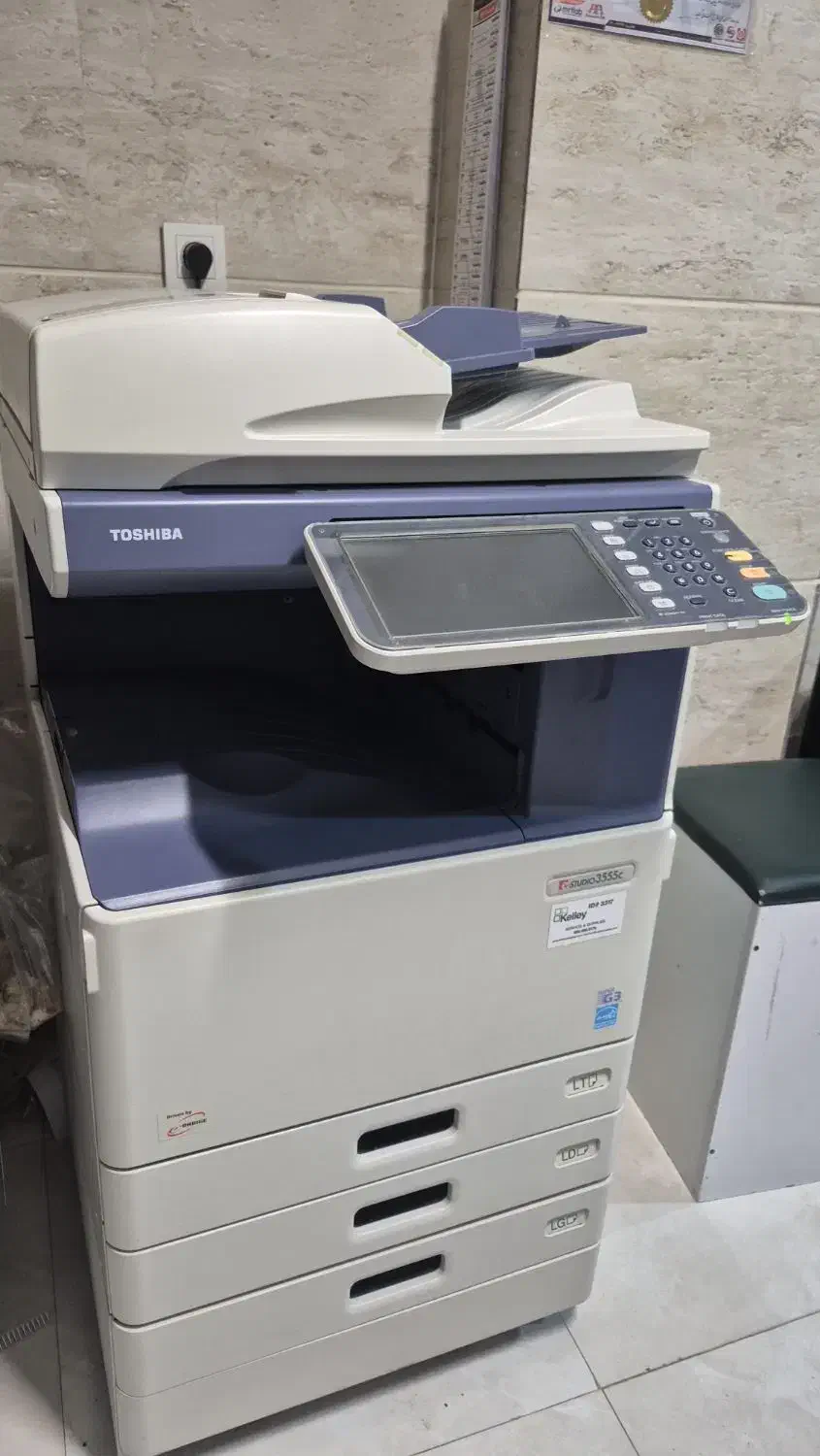 دستگاه کپی و پرینت رنگی Toshiba e-STUDIO 3555C|پرینتر، اسکنر، کپی، فکس|قزوین, |دیوار