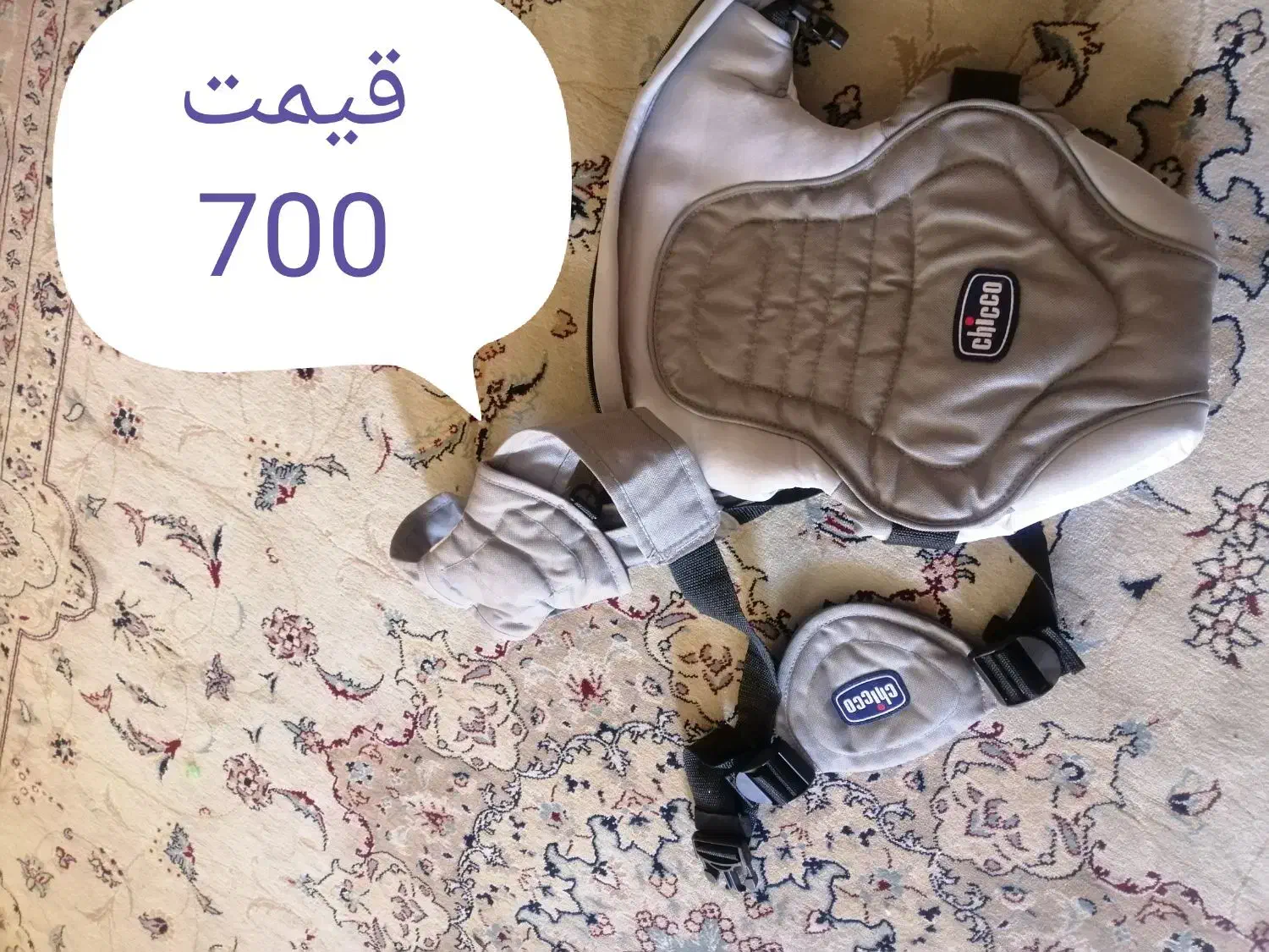 فروش لوازم نوزادی|کفش و لباس بچه|شیراز, فرهنگ شهر|دیوار