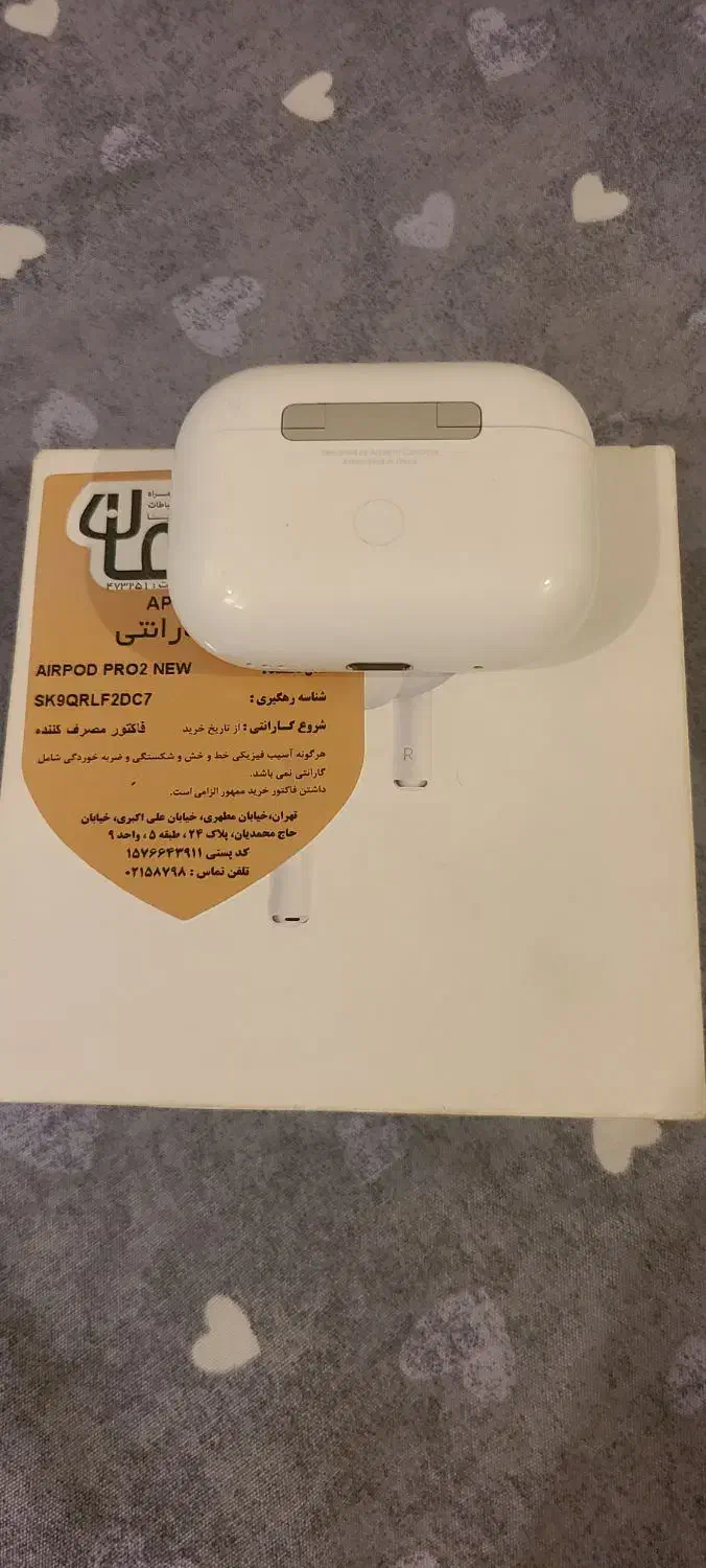 airpod pro2 new|لوازم جانبی موبایل و تبلت|تهران, فلاح|دیوار