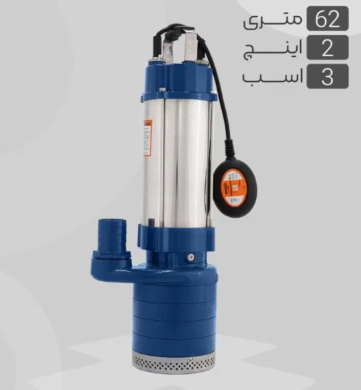 موتور برق و شناور و کفکش|ماشینآلات صنعتی|تهران, بهارستان|دیوار