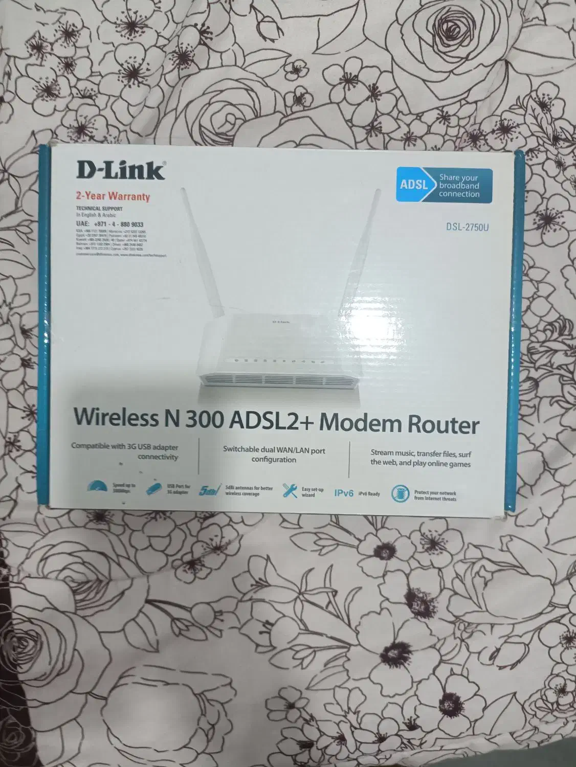 مودم D Link مدلN300 ADSL2|مودم و تجهیزات شبکه|نوشهر, |دیوار