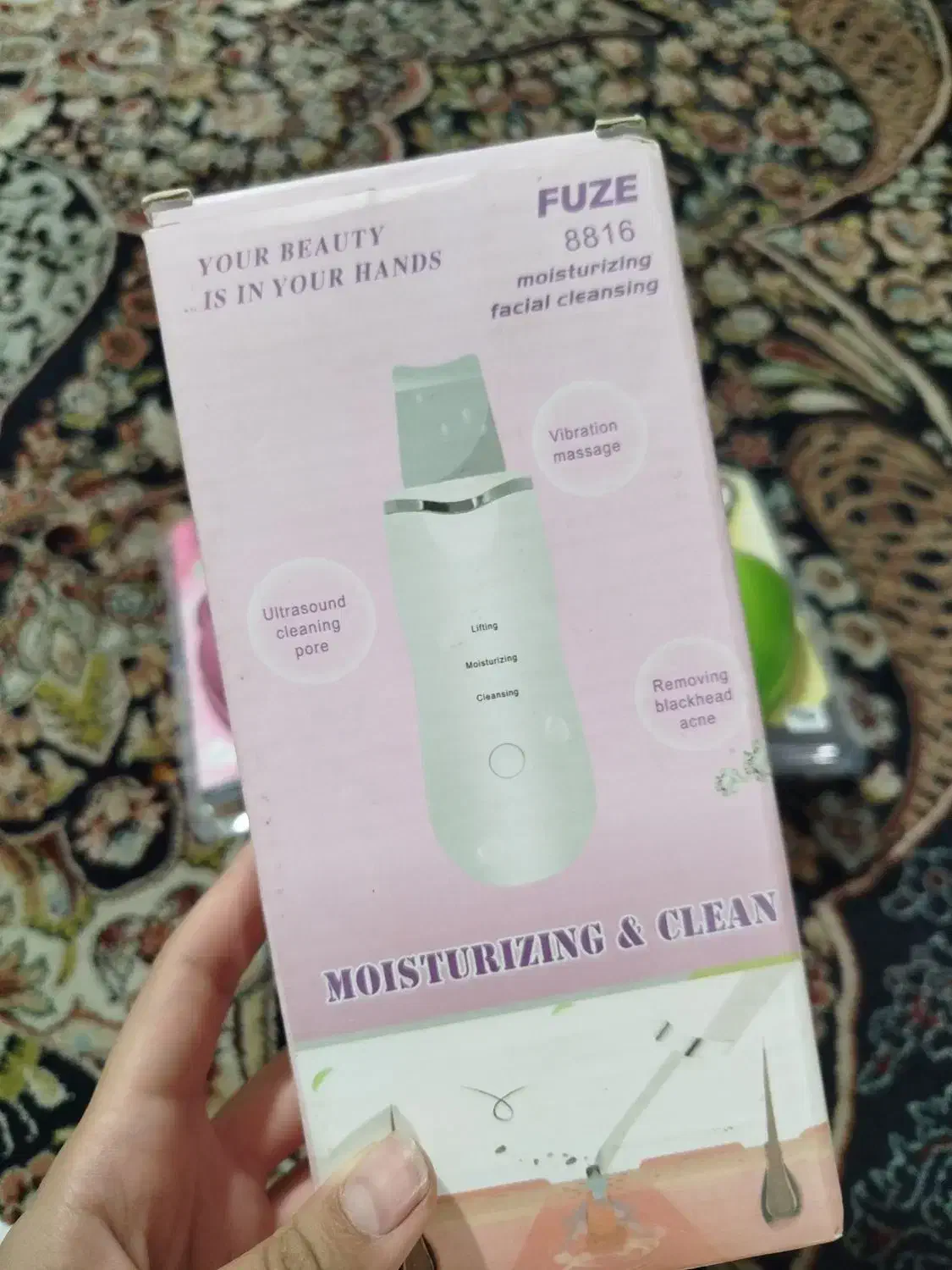 لوازم فیشیال|آرایشی، بهداشتی، درمانی|پاکدشت, پاکدشت (مامازند)|دیوار