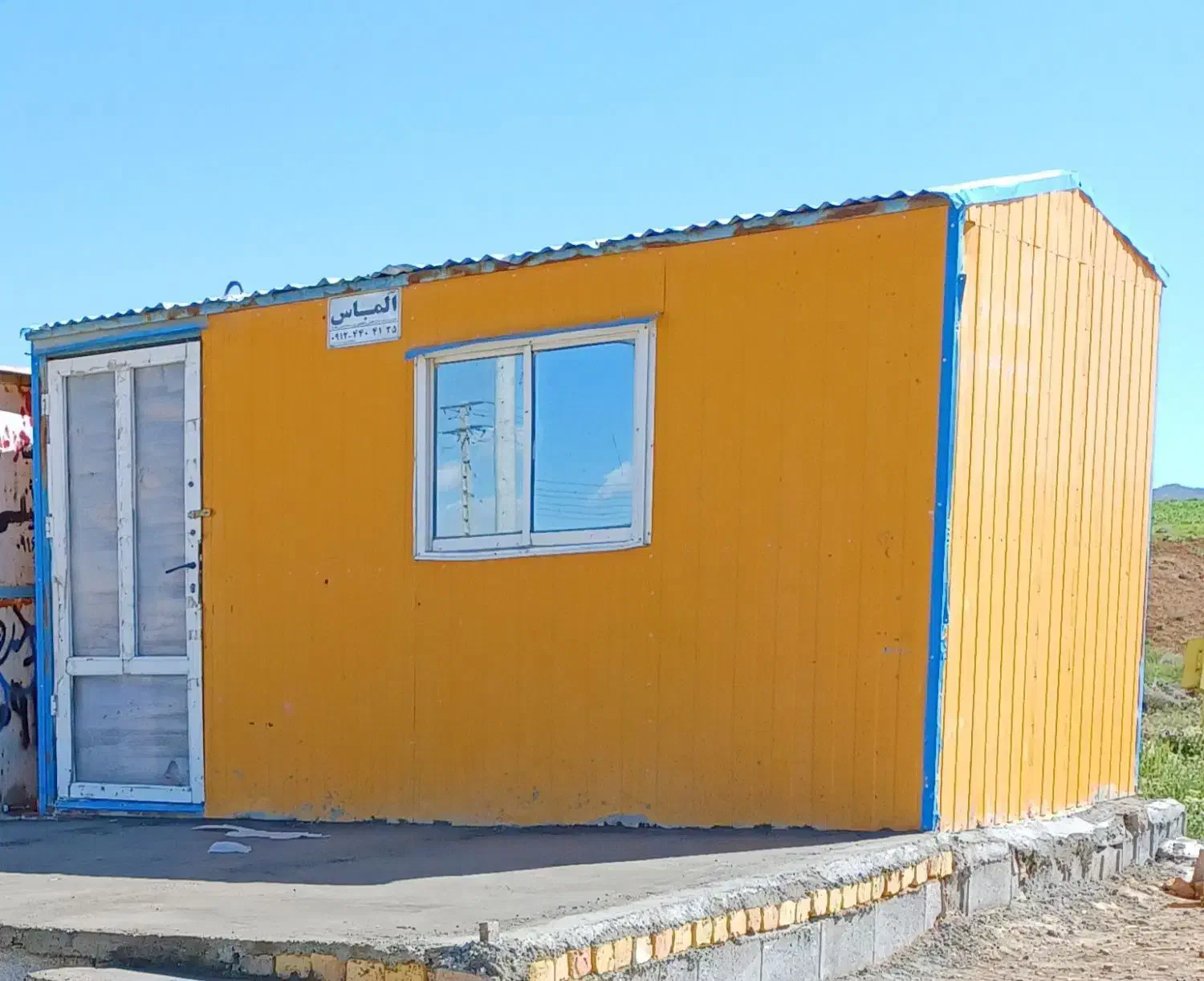 کانکس در حد نو|مصالح و تجهیزات ساختمان|الیگودرز, |دیوار