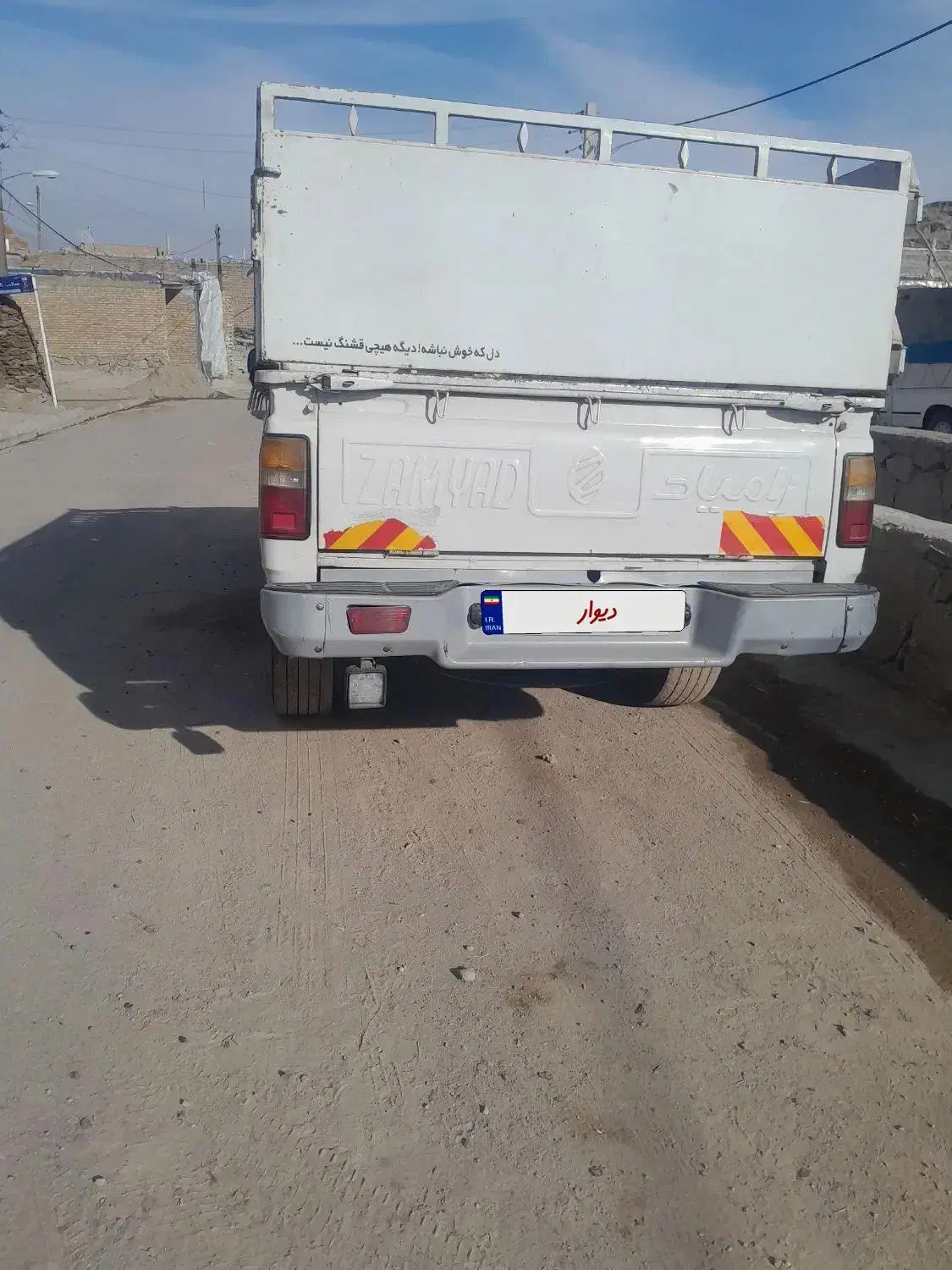 نیسان|خودرو سواری و وانت|بستان آباد, |دیوار