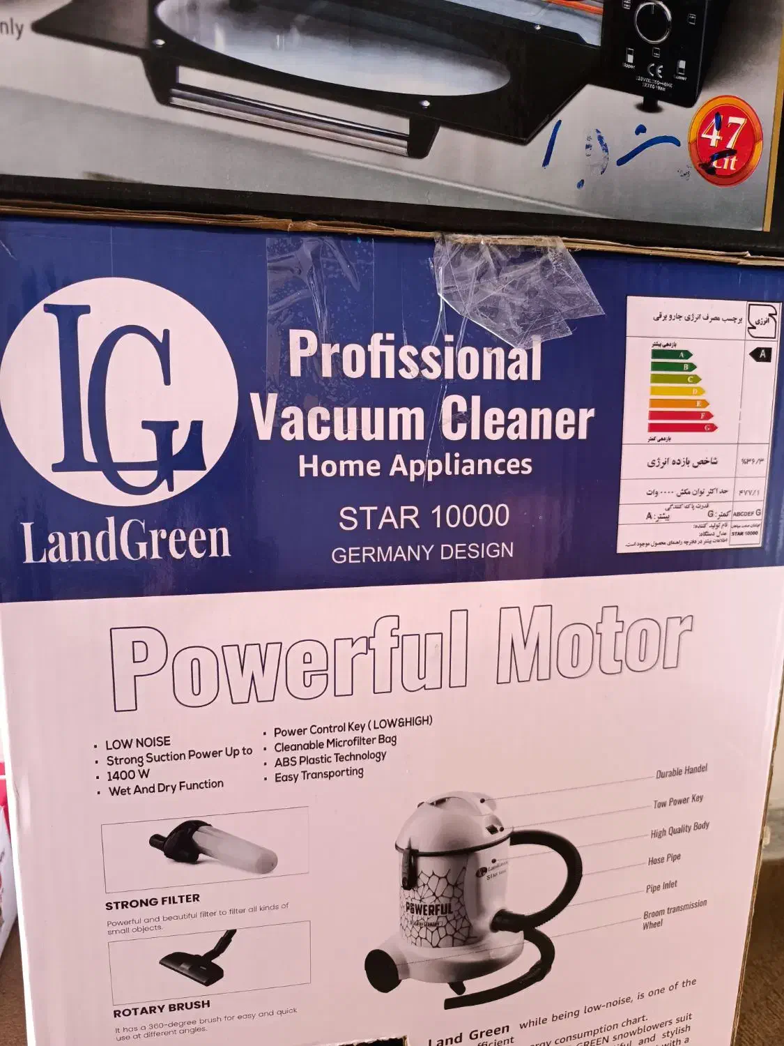 گاز جاروبرقی توستر|اجاق گاز و لوازم برقی پختوپز|قوچان, |دیوار