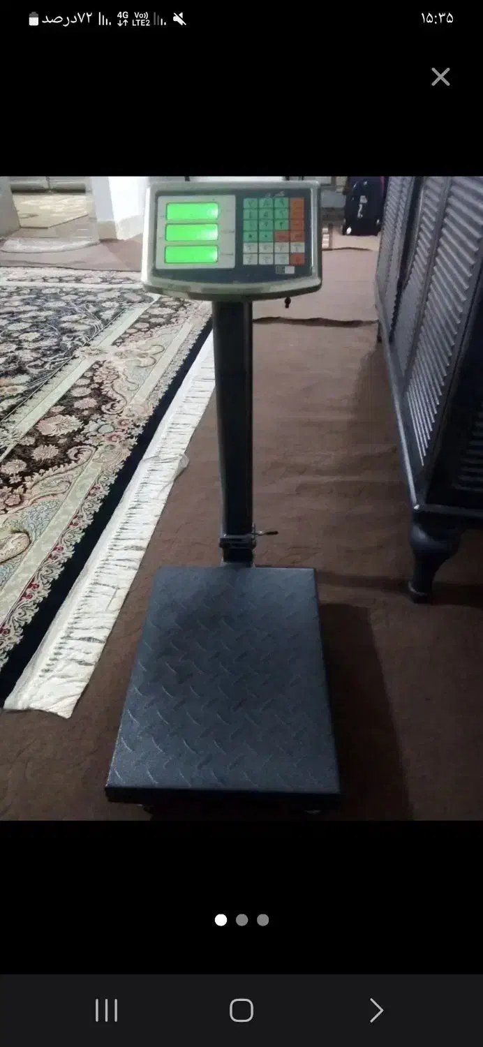 ترازوباسکولی خیلی تمیز قابلیت ده روزشارژ|فروشگاه و مغازه|بجنورد, |دیوار