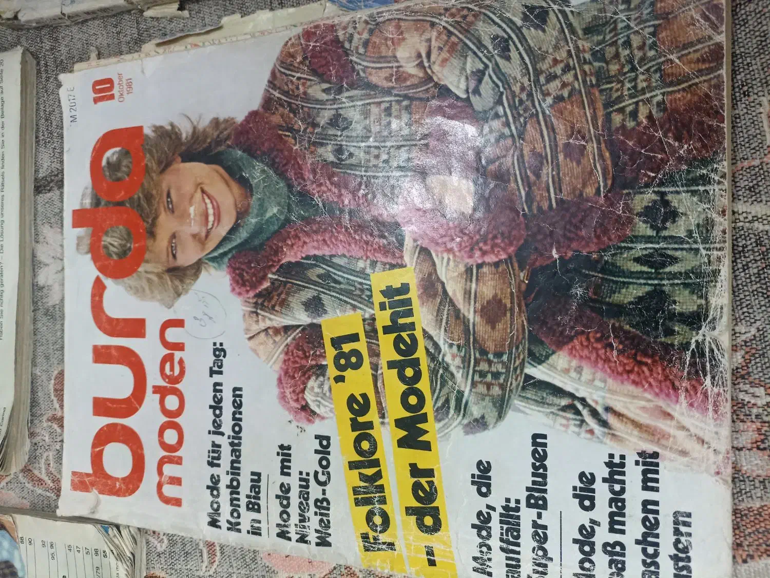 مجلات آلمانی قدیمی|کلکسیون اشیاء عتیقه|مشهد, مشکینی (شهرک غرب)|دیوار