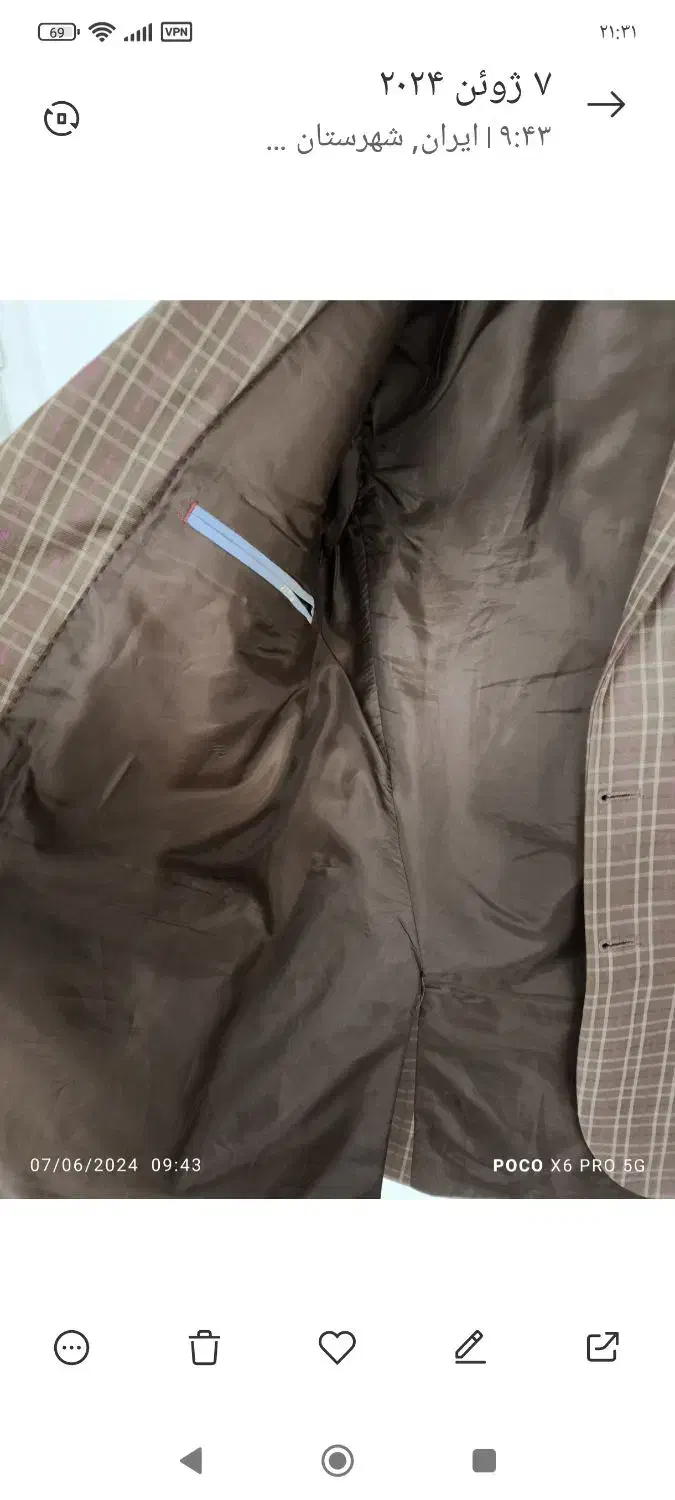 کت تک -دوخت تهران|لباس|بیرجند, |دیوار