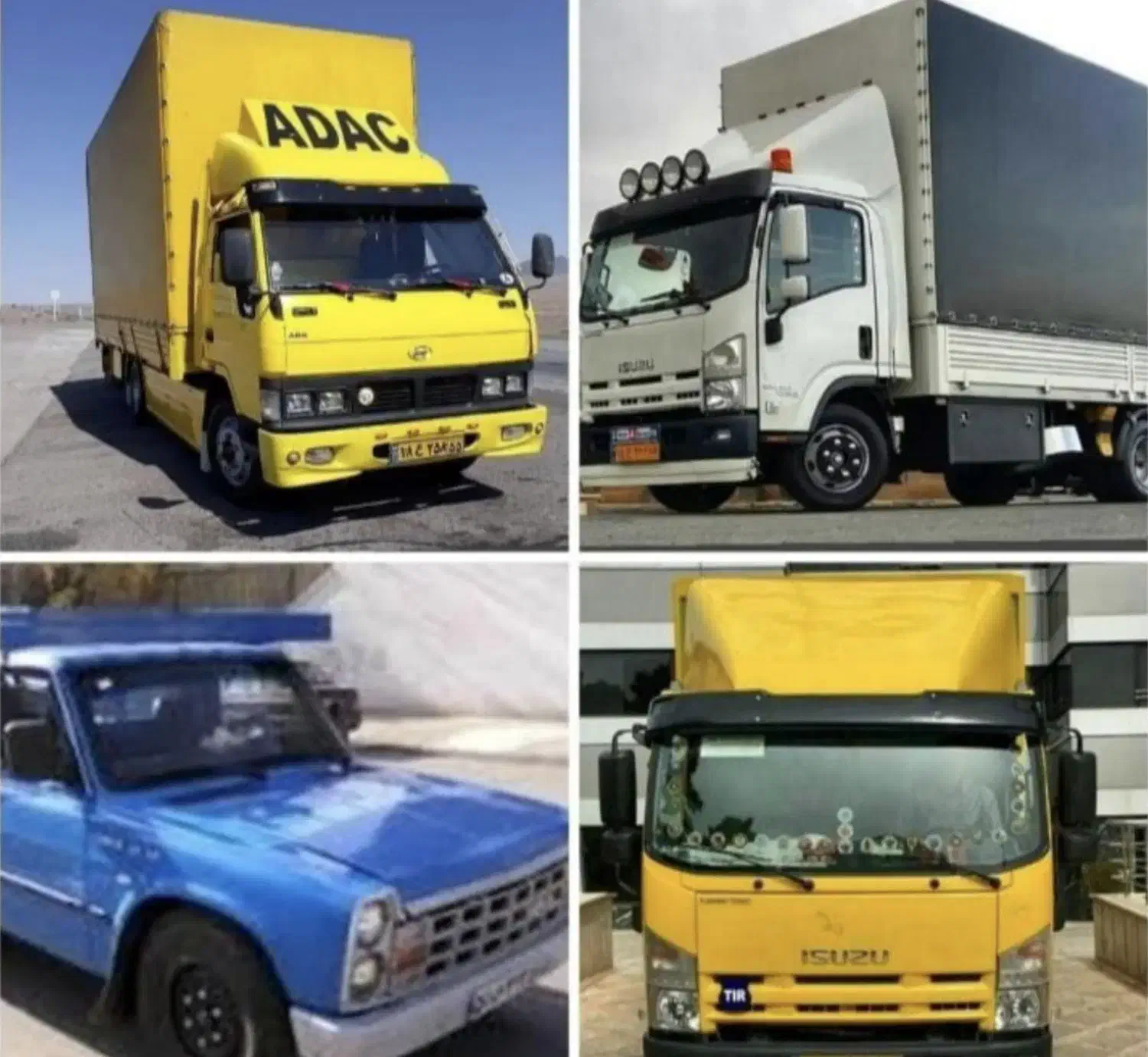 باربری یاسین آقا داخل شهر و به کلیه نقاط کشور|خدمات حمل و نقل|کهریزک, |دیوار