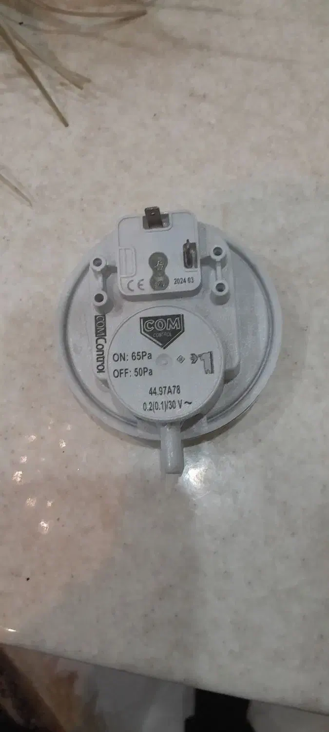 تعمیرات پکیج و رادیاتور شجاعی|آبگرمکن، پکیج، شوفاژ|گلبهار, شهر جدید گلبهار|دیوار