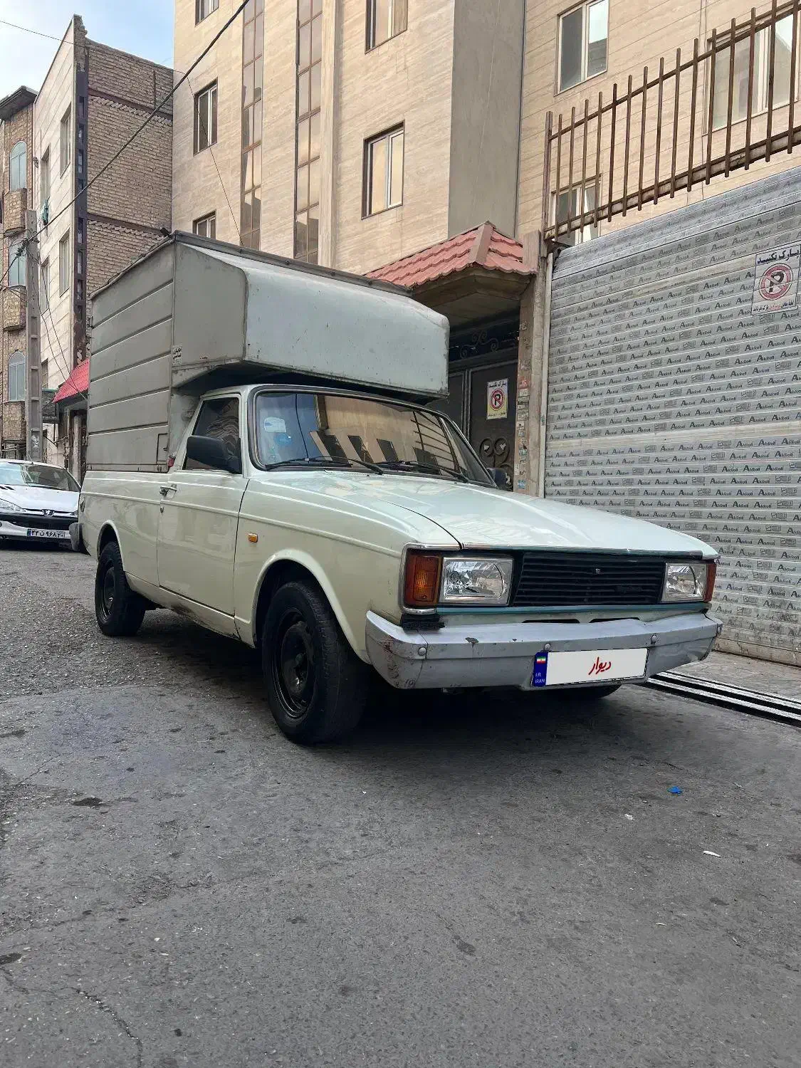 وانت پیکان 93|خودرو سواری و وانت|باقرشهر, |دیوار