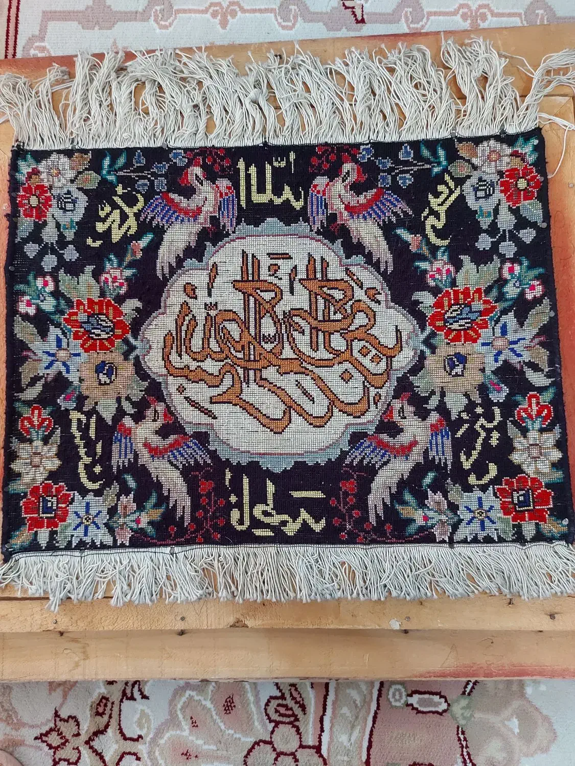 تابلو فرش ابریشم|تابلو فرش|آبیک, |دیوار