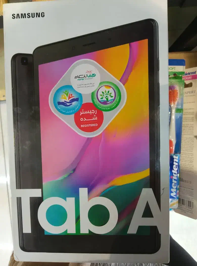 درحدنوهست|تبلت|شیراز, زند|دیوار