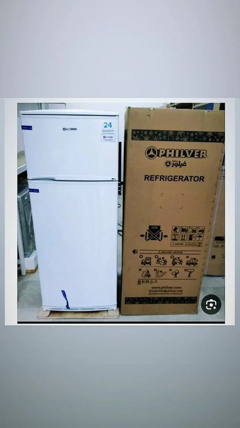 یخچال فیلور 14 فوت|یخچال و فریزر|چاروسا, |دیوار