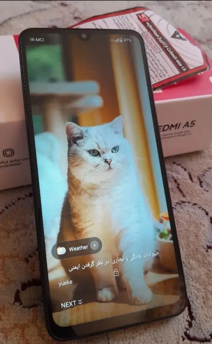 گوشی a5|موبایل|تهران, بهارستان|دیوار
